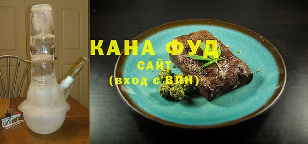 мдма Красноперекопск