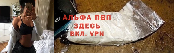 героин Краснотурьинск