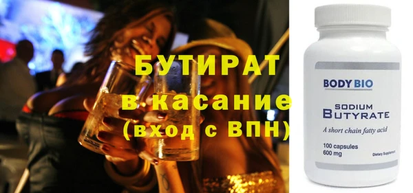 а пвп мука Киренск