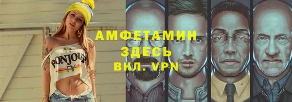 ешки Краснослободск