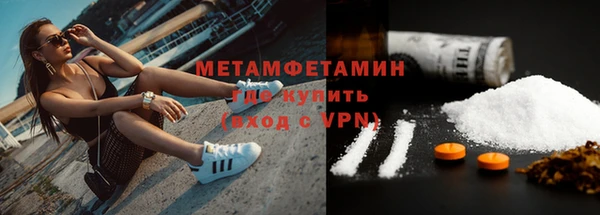 а пвп мука Киренск