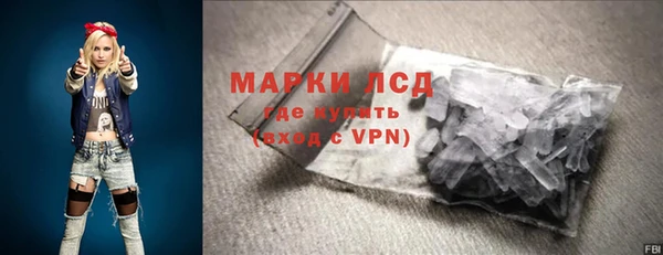 COCAINE Киреевск