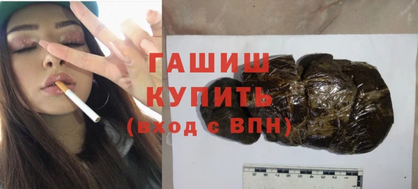 героин Краснотурьинск