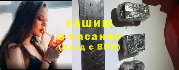 прущие грибы Козловка