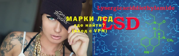а пвп мука Киренск