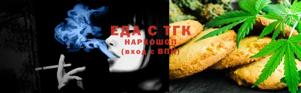 MDMA Чердынь