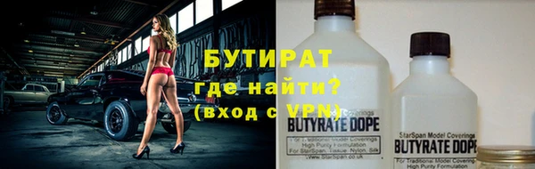 ешки Краснослободск