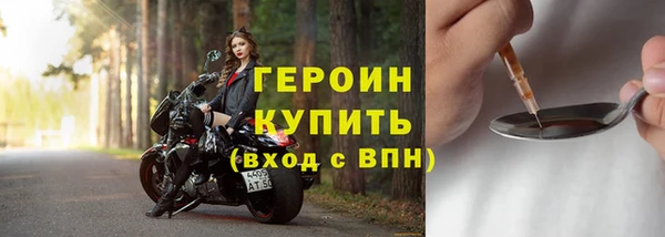 гашик Кодинск