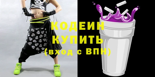 а пвп мука Киренск