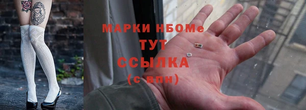 jwh Козельск