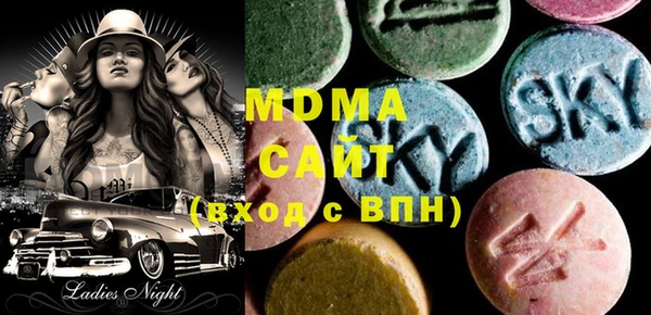 COCAINE Киреевск