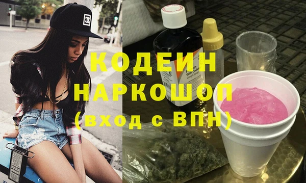 ешки Краснослободск