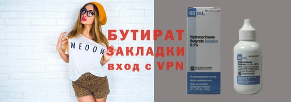 героин Краснотурьинск