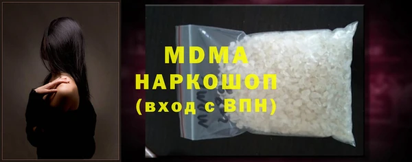 марки lsd Чегем