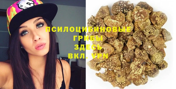 а пвп мука Киренск