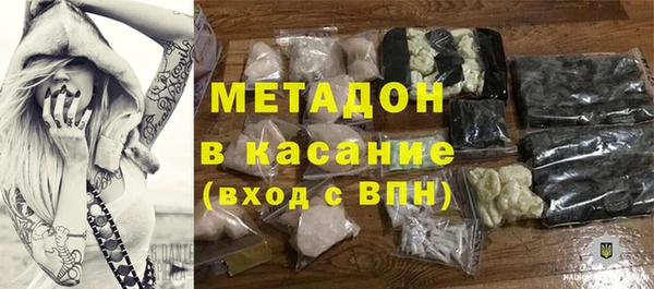 а пвп мука Киренск