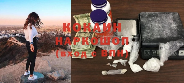 а пвп мука Киренск
