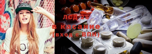 ешки Краснослободск