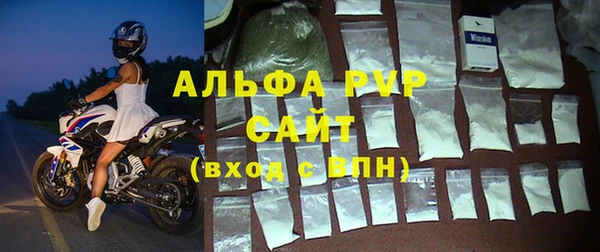 COCAINE Киреевск