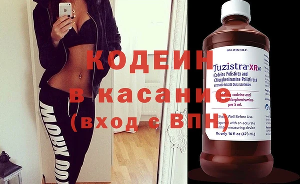 а пвп мука Киренск
