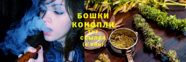 а пвп мука Киренск