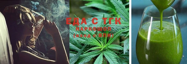 ешки Краснослободск