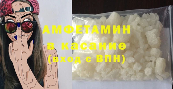 а пвп мука Киренск