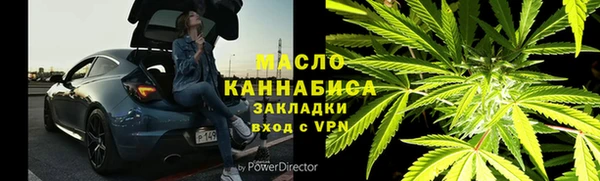 а пвп мука Киренск