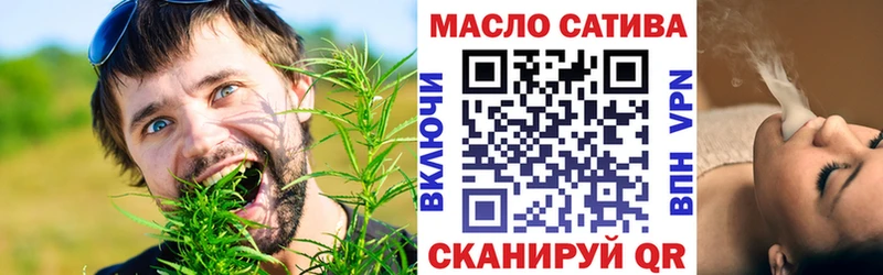 Дистиллят ТГК Wax  Купить закладки  Инта 